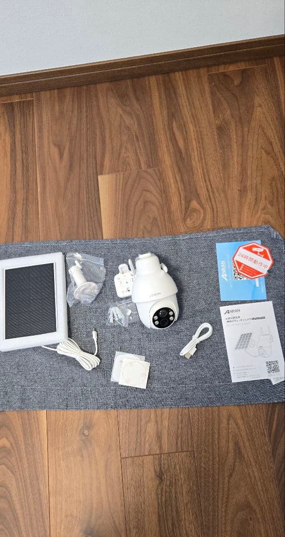 防犯カメラ　ANRAN Q3 Max 5MP