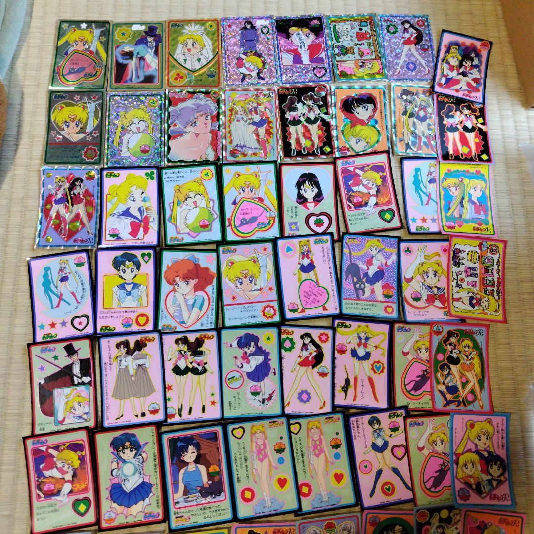 セーラームーン　短冊シール　まとめ売り