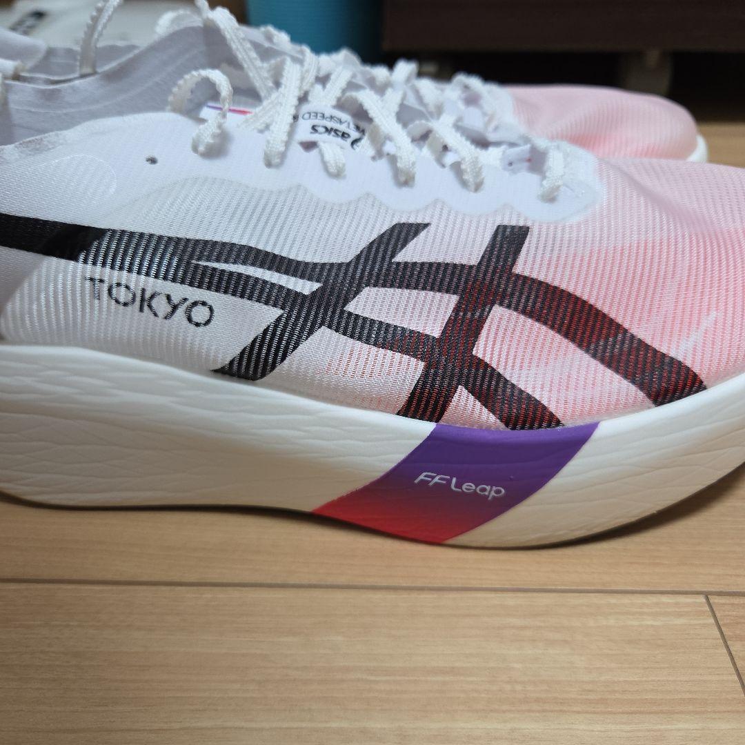 n*n様 【未使用に近い・入手困難】アシックス メタスピード レイ 28.5cm