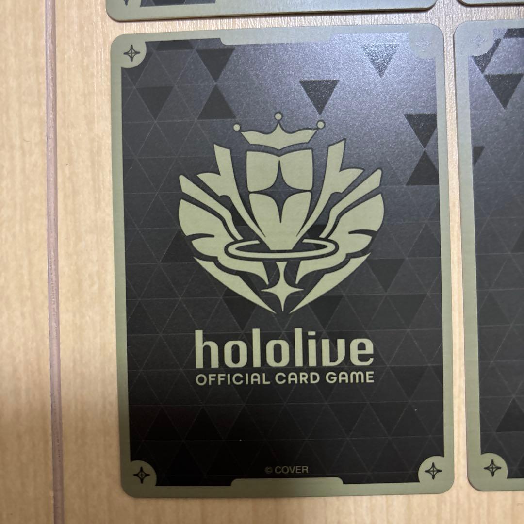 ホロライブカード ホロカ 兎田ぺこら SR hBP01-041 4枚セット