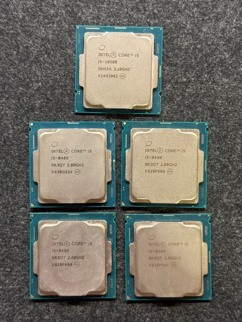 CPU Intel CORE i5-10500 i5-8400