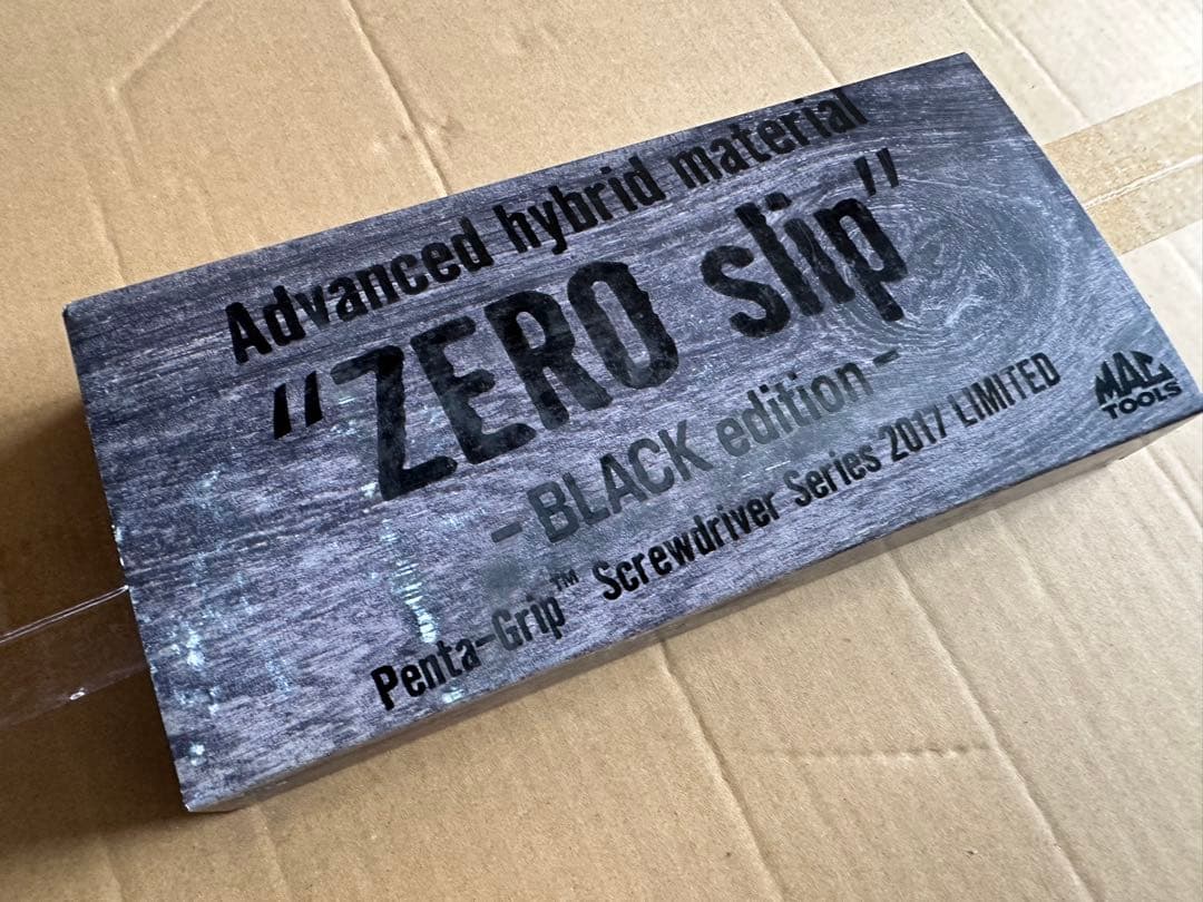 ZERO slip - BLACK edition 3本セット