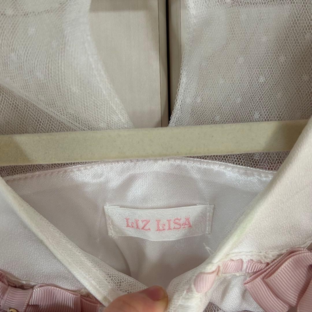 LIZLISA Creamy Berry柄ワンピース ピンク