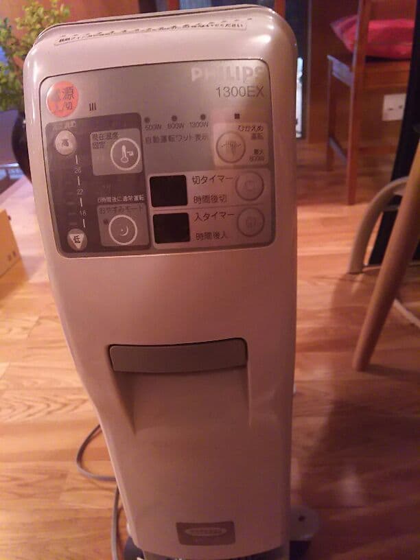 オイルヒーター：PHILIPS
HD3488