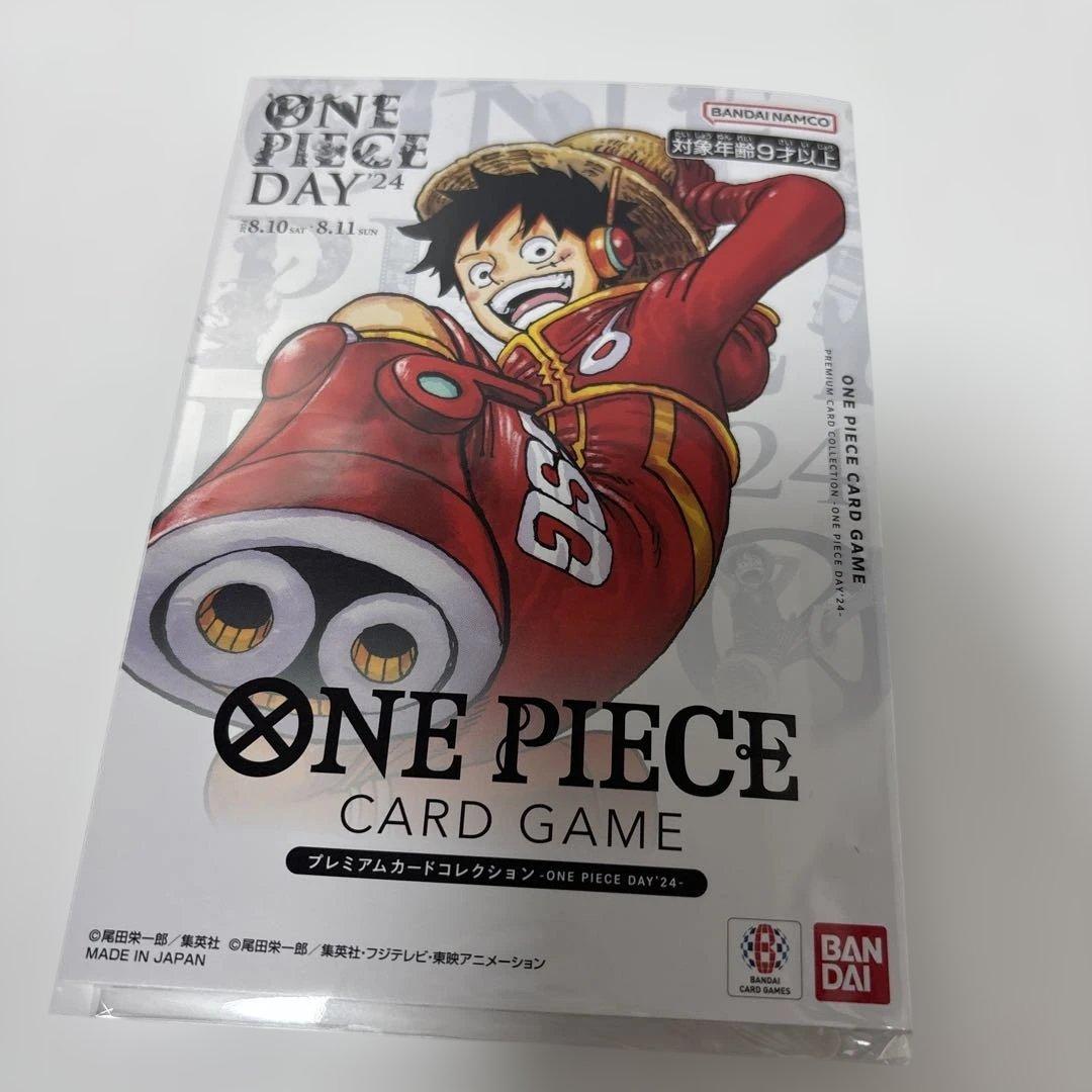 プレミアムカードコレクション ONE PIECE DAY'24 2個