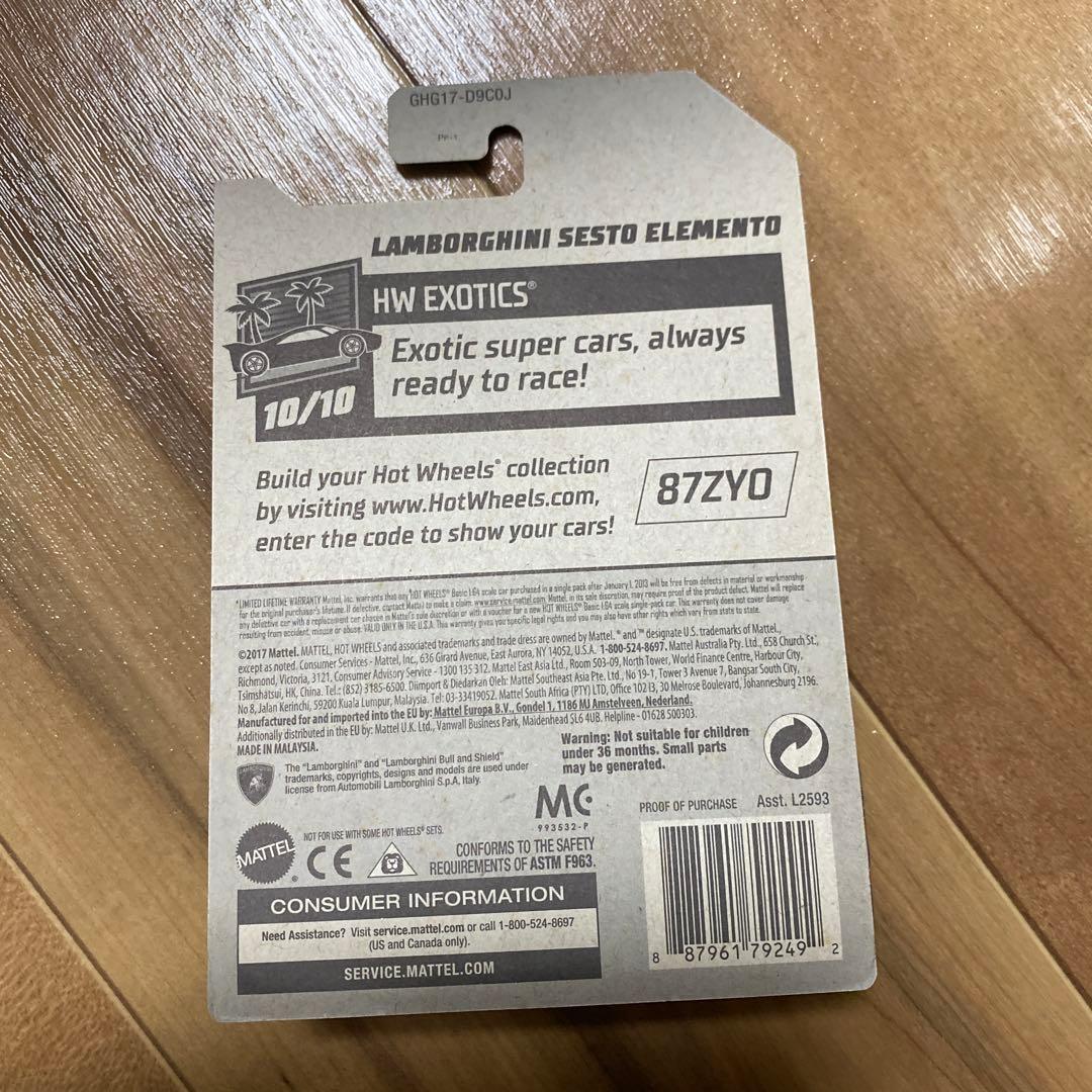 ミニカー Hot Wheels Lamborghini Sesto Elemento