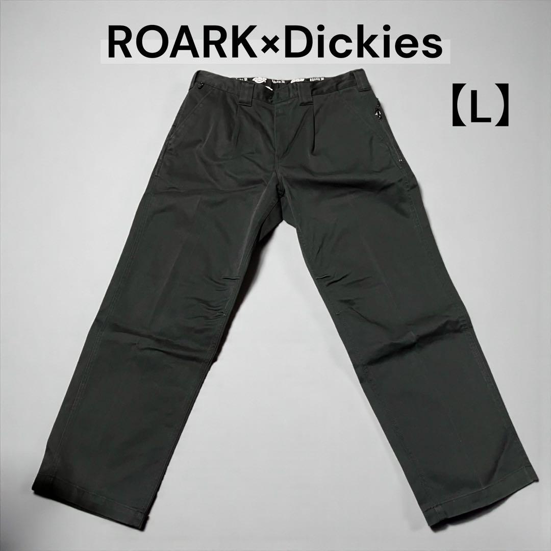 ROARK × Dickies ワークパンツ Lサイズ ブラック 黒
