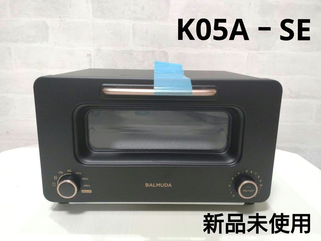 BALMUDA バルミューダ ザ トースター ブラック K05A‐SE プロ
