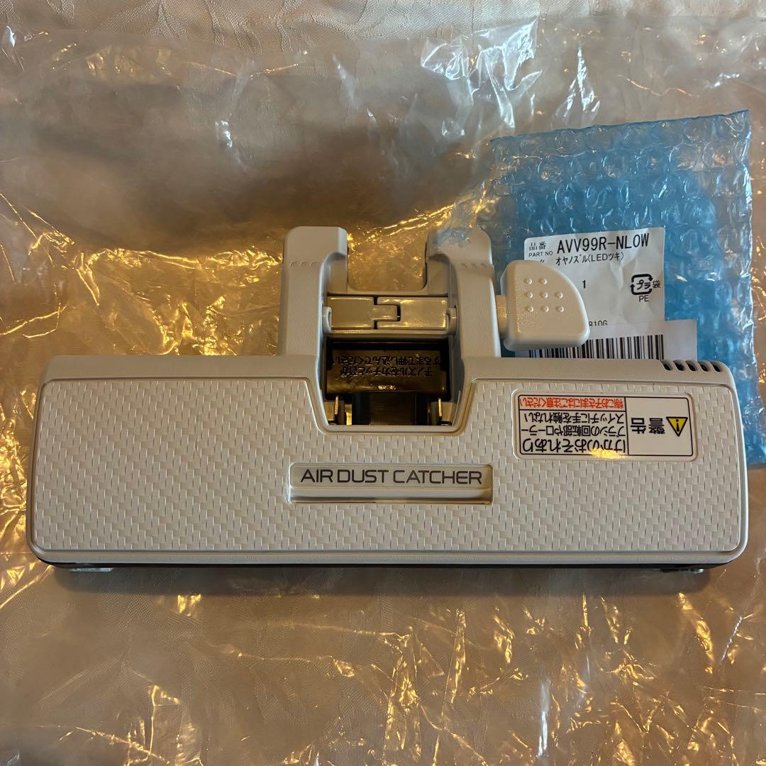 正規品　未使用　パナソニック 掃除機AVV99R-NL0W 親ノズル　LED