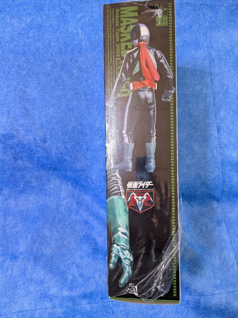 特撮 MASKED RIDER Deluxe Type 2002 RAH No.166