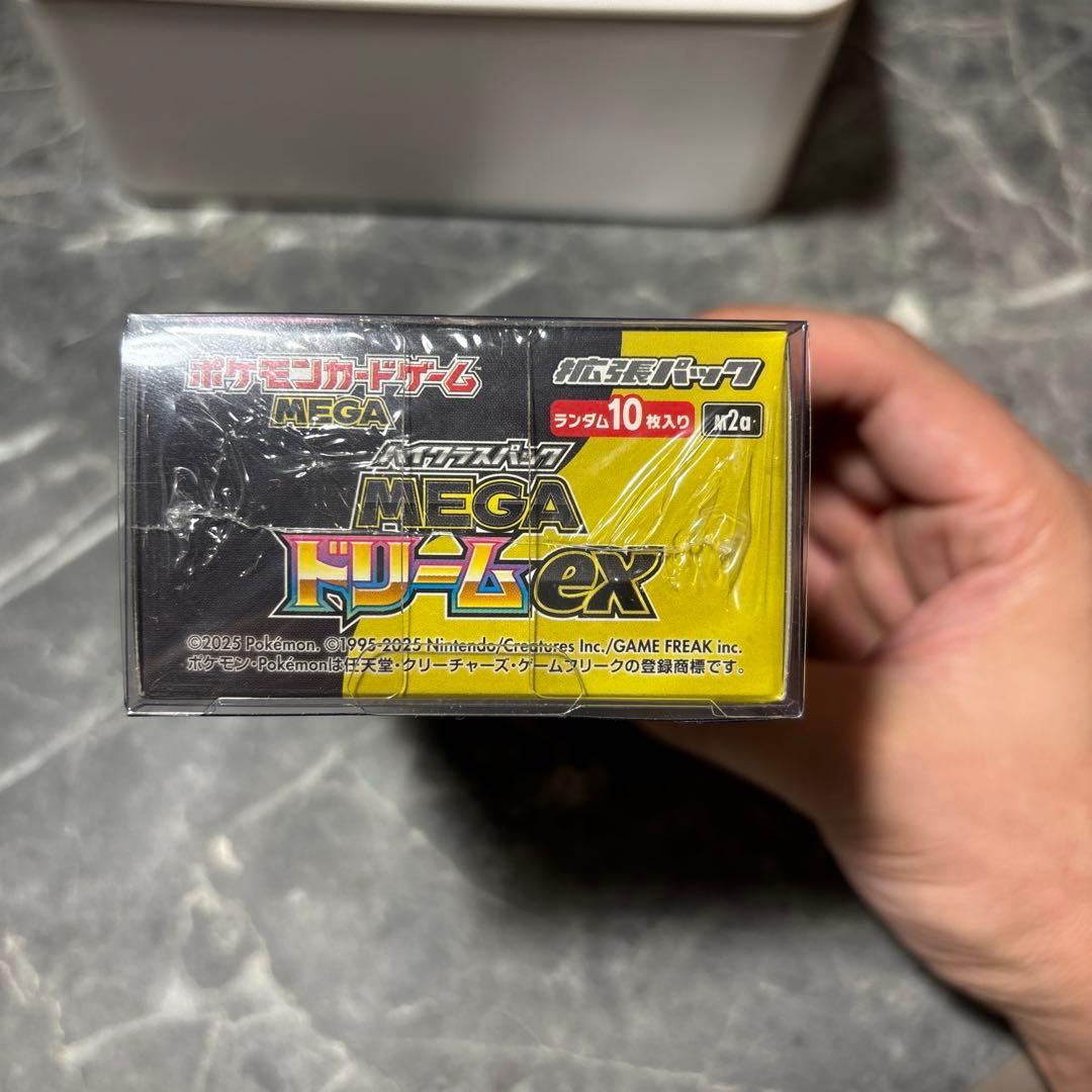 ポケモンカードゲーム メガドリームex 未開封シュリンク付き