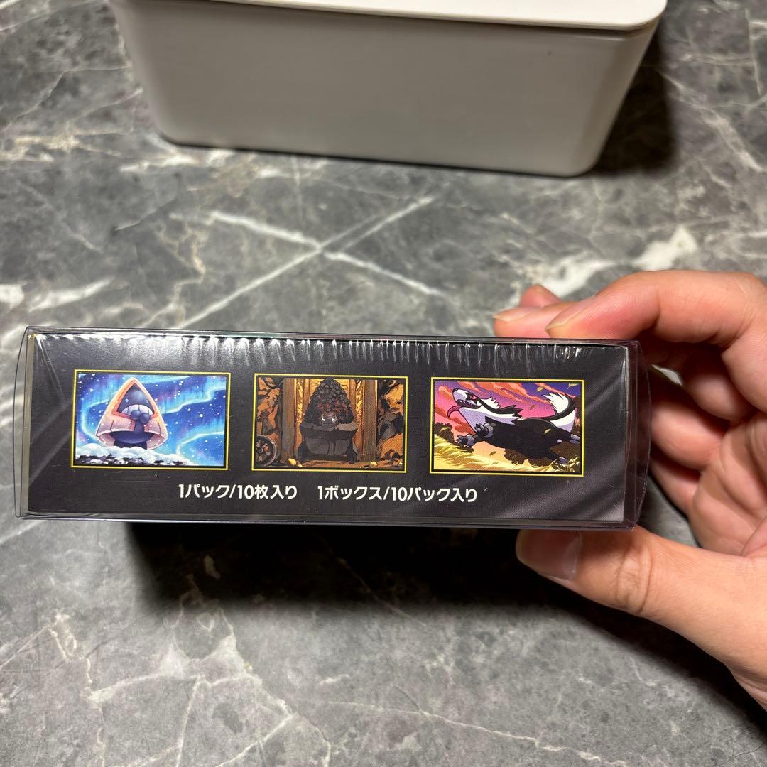 ポケモンカードゲーム メガドリームex 未開封シュリンク付き