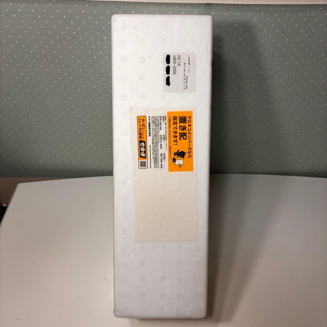 森伊蔵 1800ml 8/16到着分 2025/8 当選分