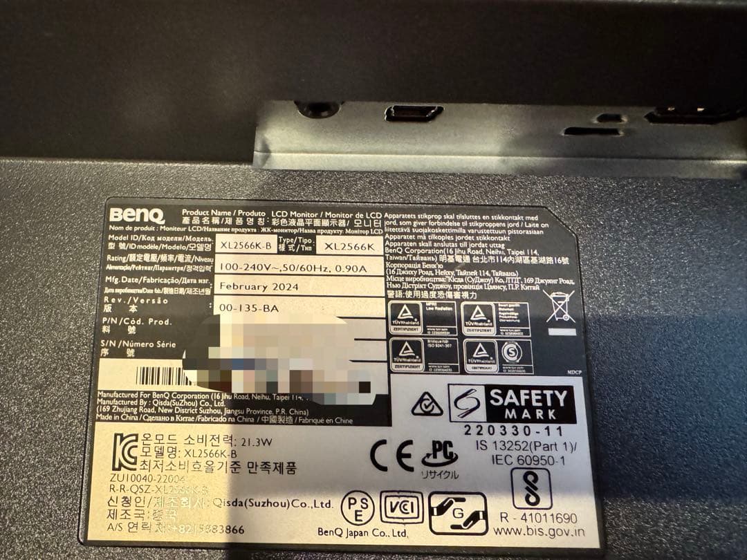 BenQ XL2566K 360hz ゲーミングモニター