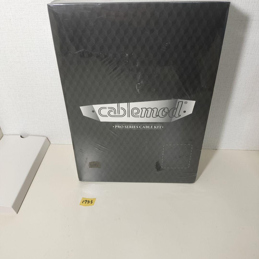 CableMod Pro Series Cable Kit ホワイト