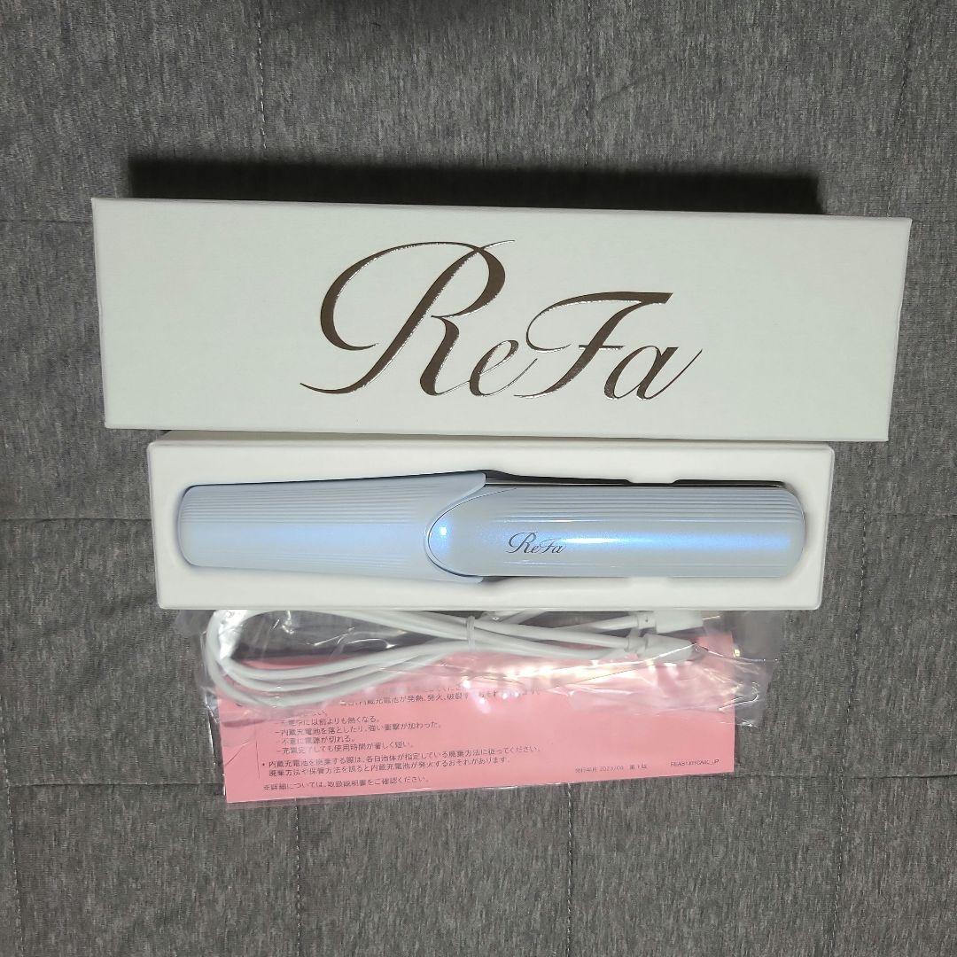 ReFa リファフィンガーアイロン ST