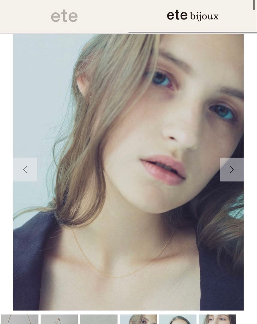 ete 10k ゴールドネックレス