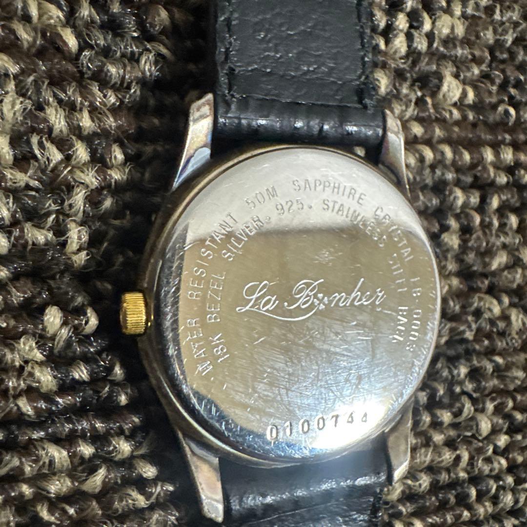 LABONHER ラ・ボナ-ル 18Kベゼル SILVER925 LB-0003