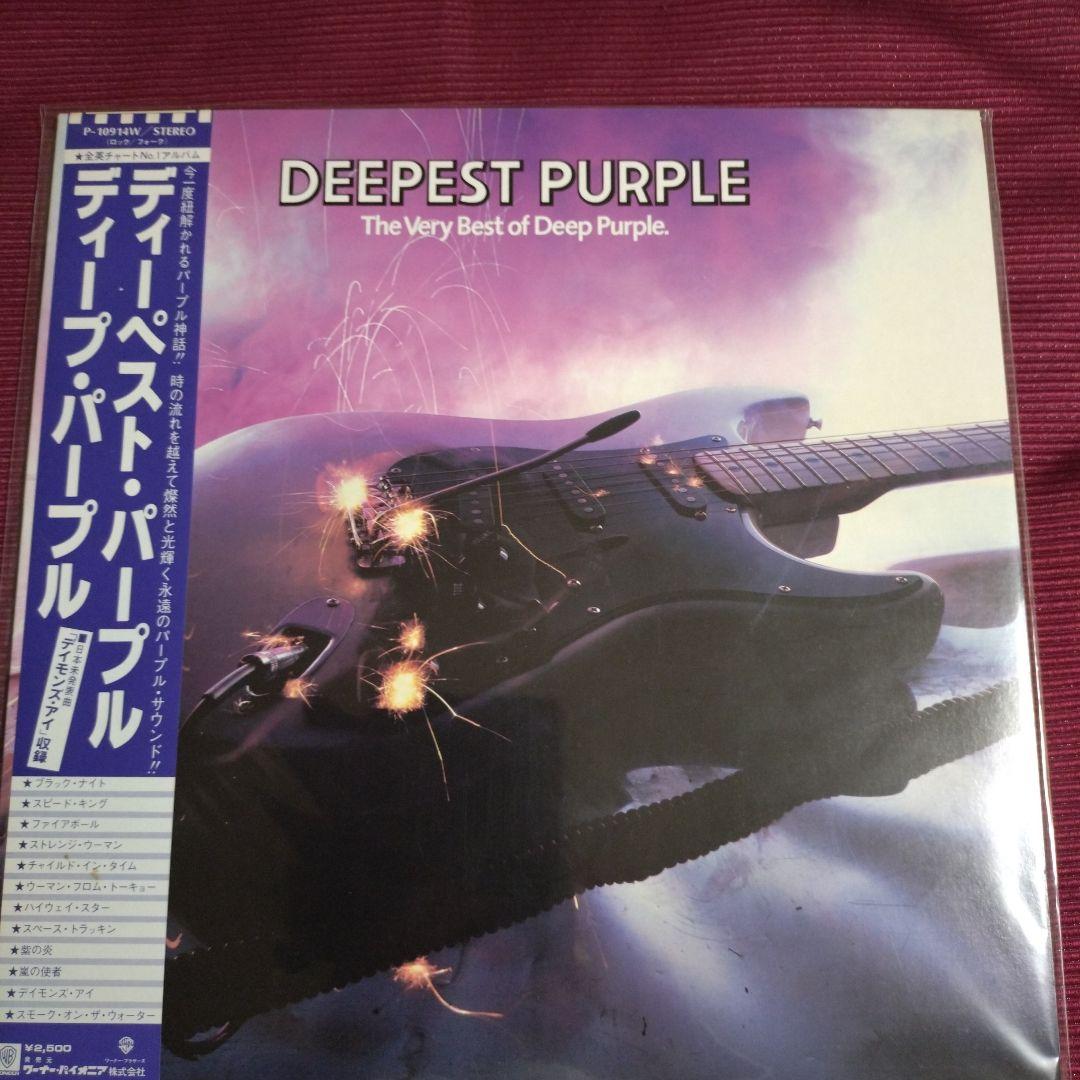 ＬＰレコード／美品　ディープ・ パープル　コレクション