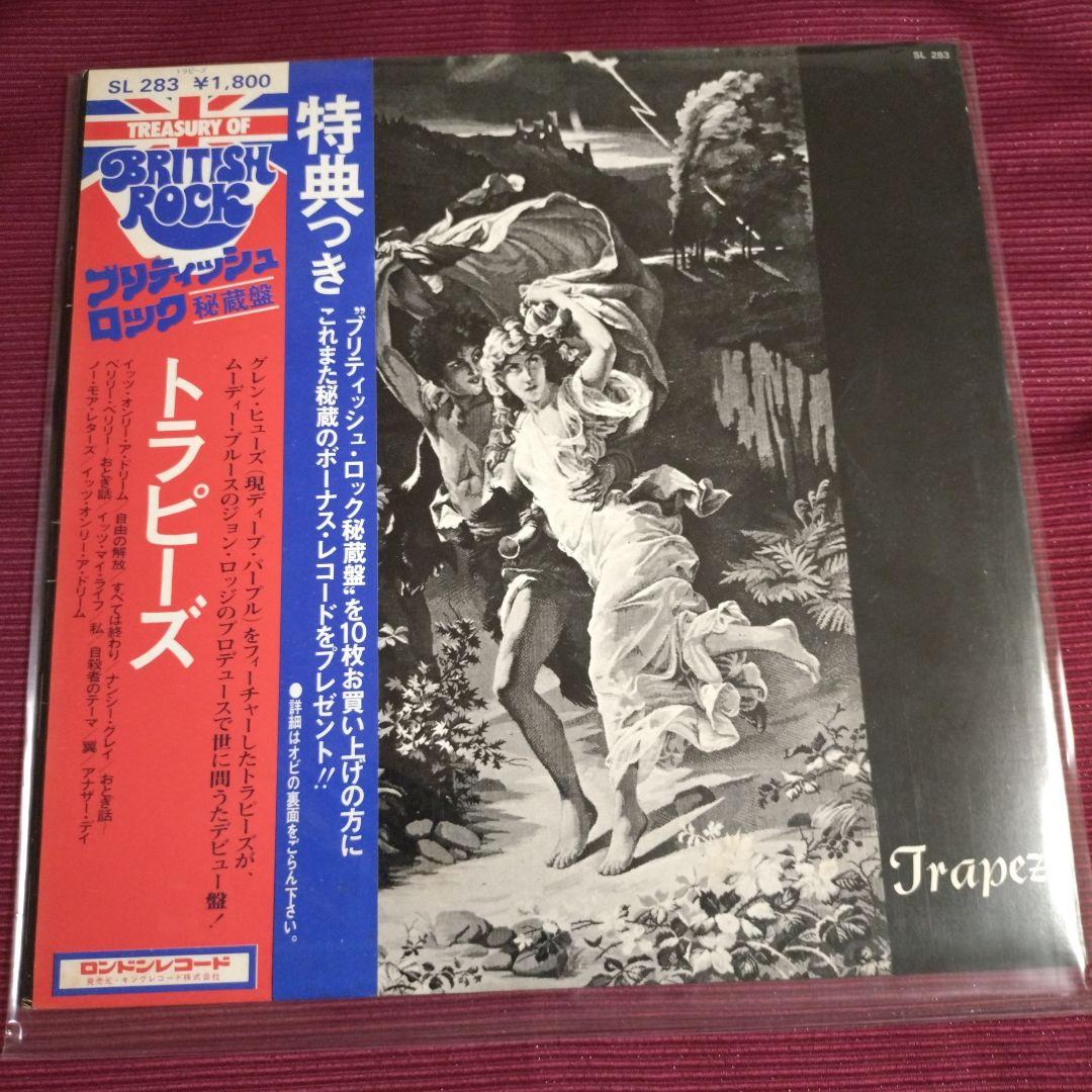 ＬＰレコード／美品　ディープ・ パープル　コレクション