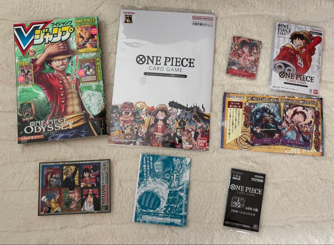 ド*ニ様 【引退品】ONE PIECE カードゲーム