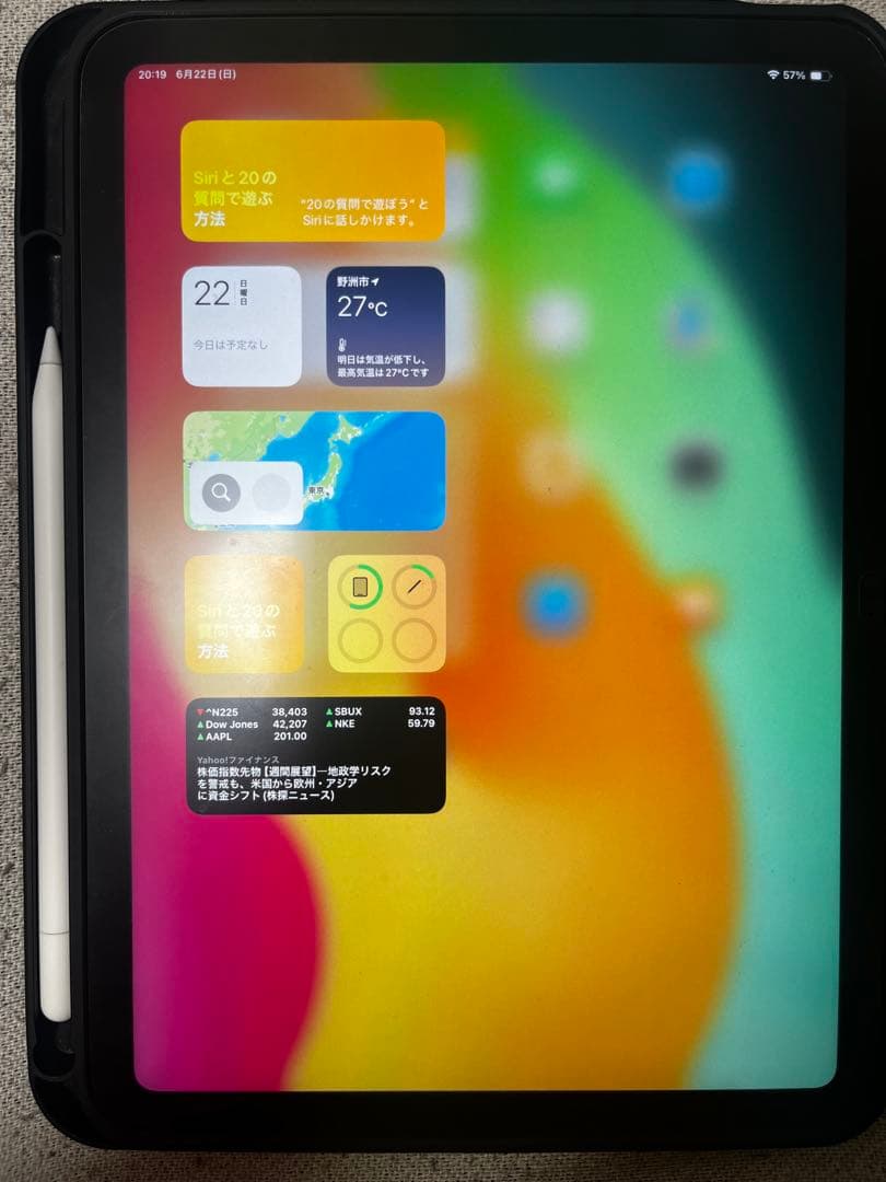 iPad(第10世代)[100%]+Apple Pencil(USB-C)