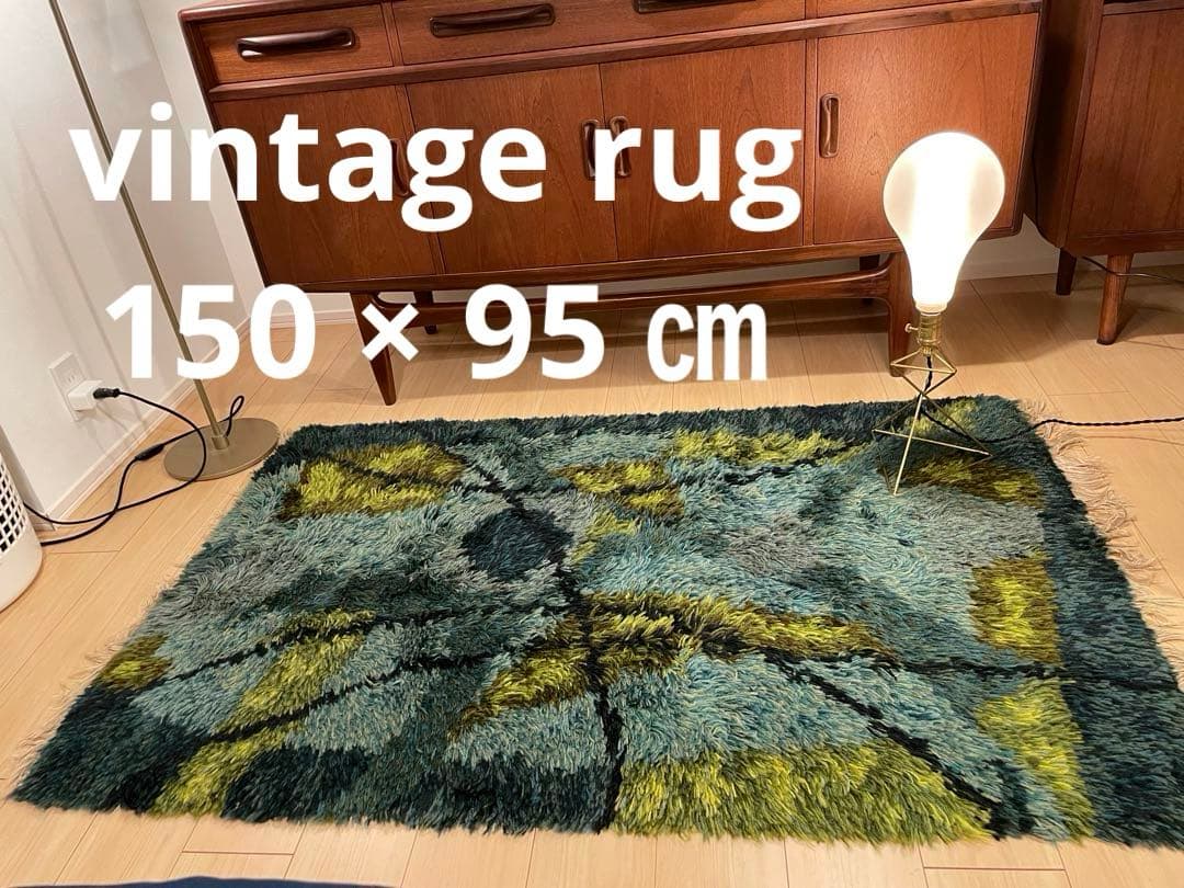 ヴィンテージ ラグ（約 横150×縦95㎝）