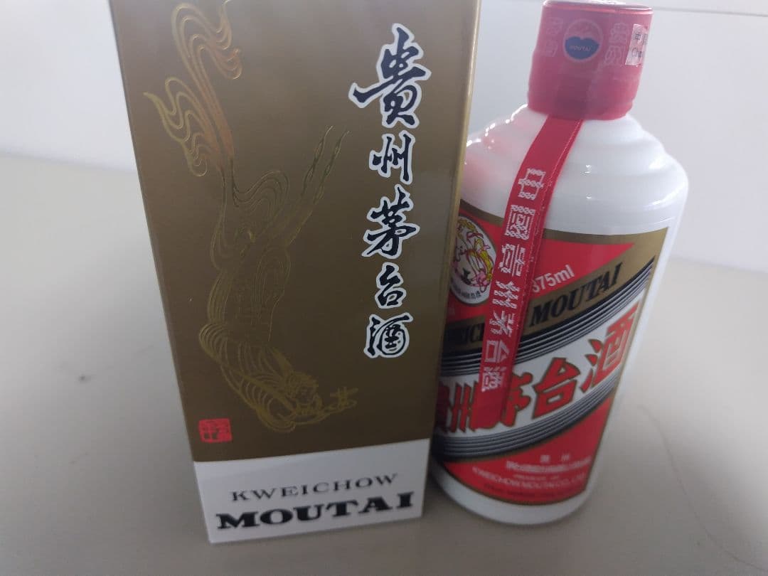貴州茅台酒 マオタイ酒 2020 375ml