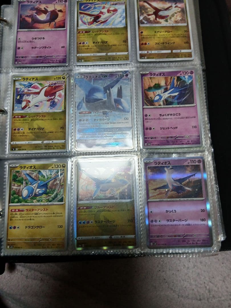 ポケモンカード コレクションセット