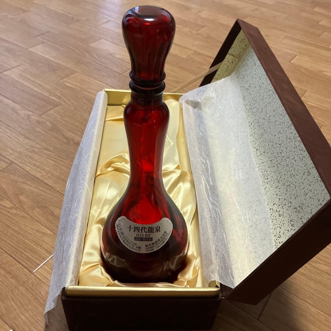 【期間限定】十四代 龍泉 赤色ボトル　日本酒空き瓶　化粧箱付き