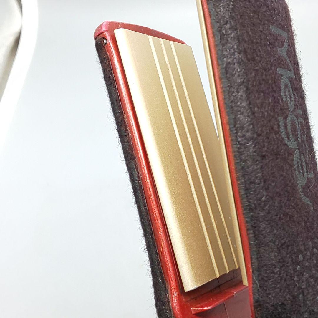 ・アドスト ワイド メガス ADST megas wide HAKKO 73