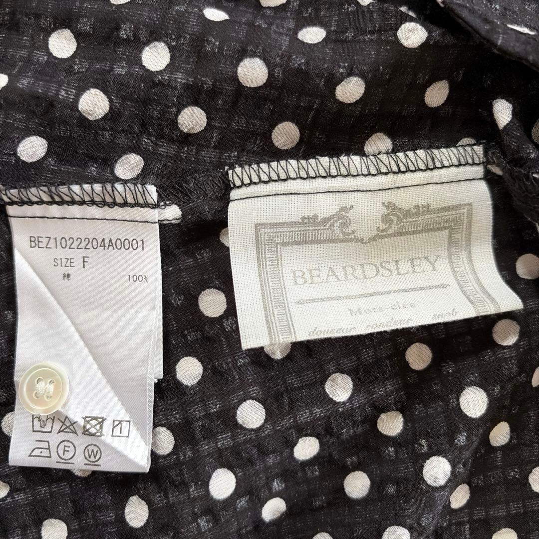 【美品】BEARDSLEY✴︎ドットギャザーチュニック　フレアワンピース