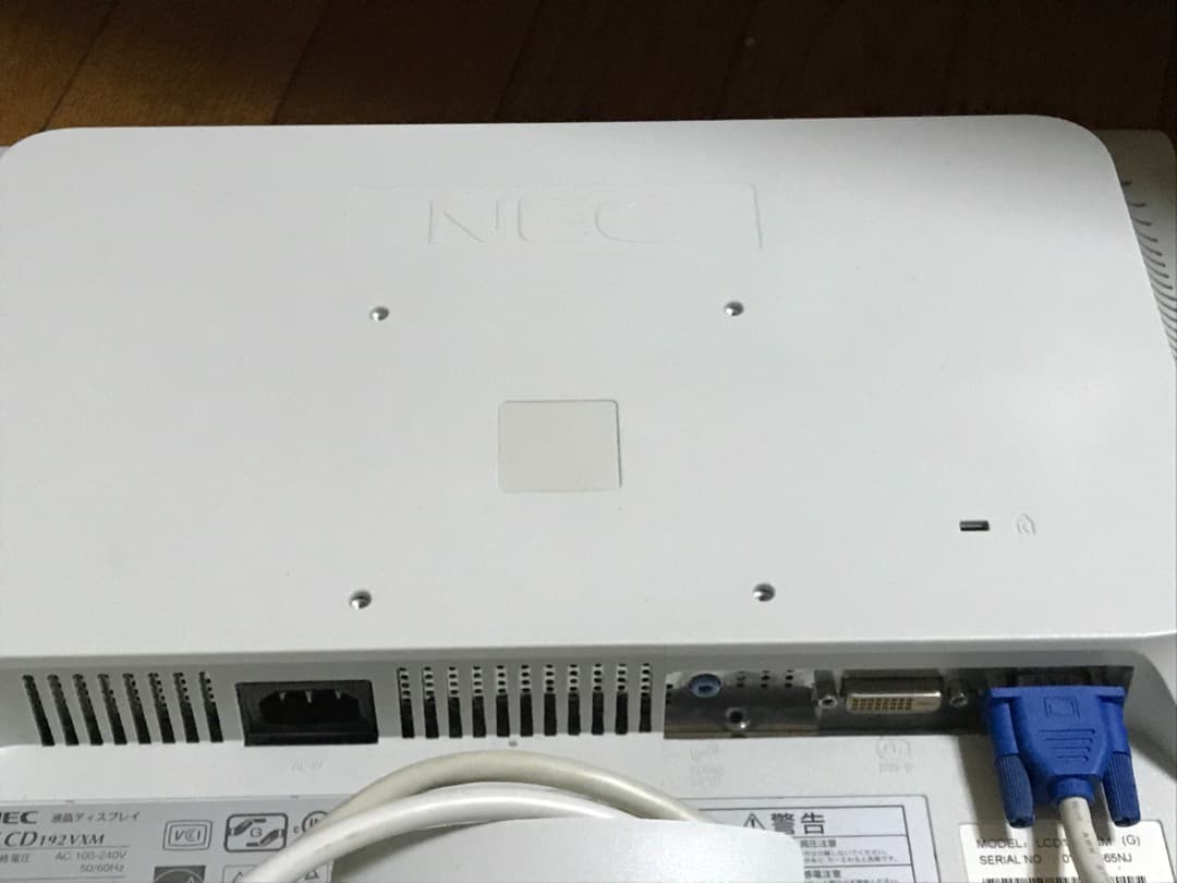 ほぼ未使用中古PCモニターNEC