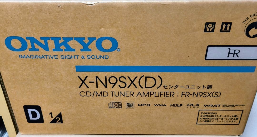 【未開封】ONKYO X-N9SX センターユニット部