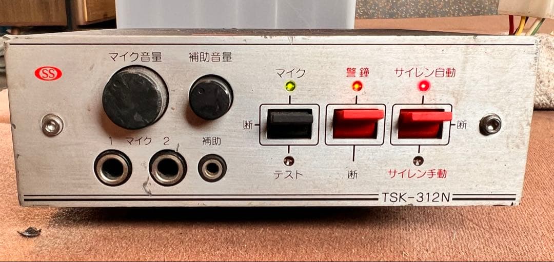 大阪サイレンOSAKA SIREN TSK-312N アンプ 12V 最大30W