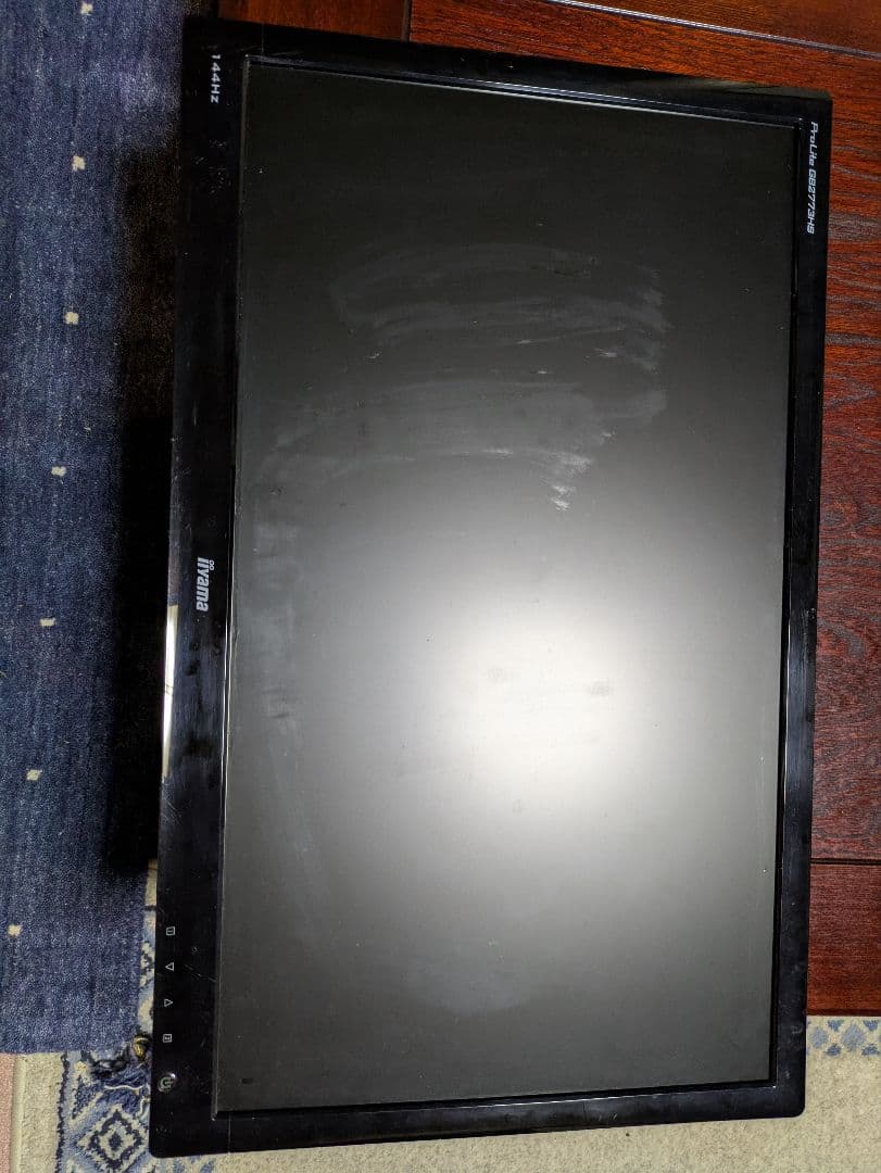 Iiyama ProLite GB2773HS 27インチモニター　144Hz