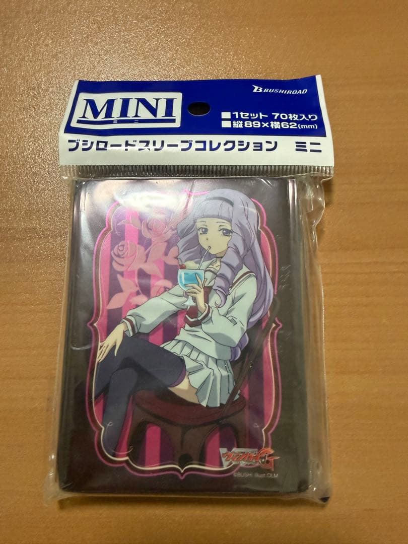 羽島リン スリーブ ヴァンガード