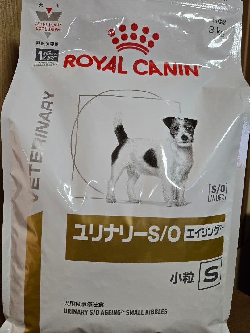 ロイヤルカナン　ユリナリーS/Oエイジング7+　小粒S　犬用