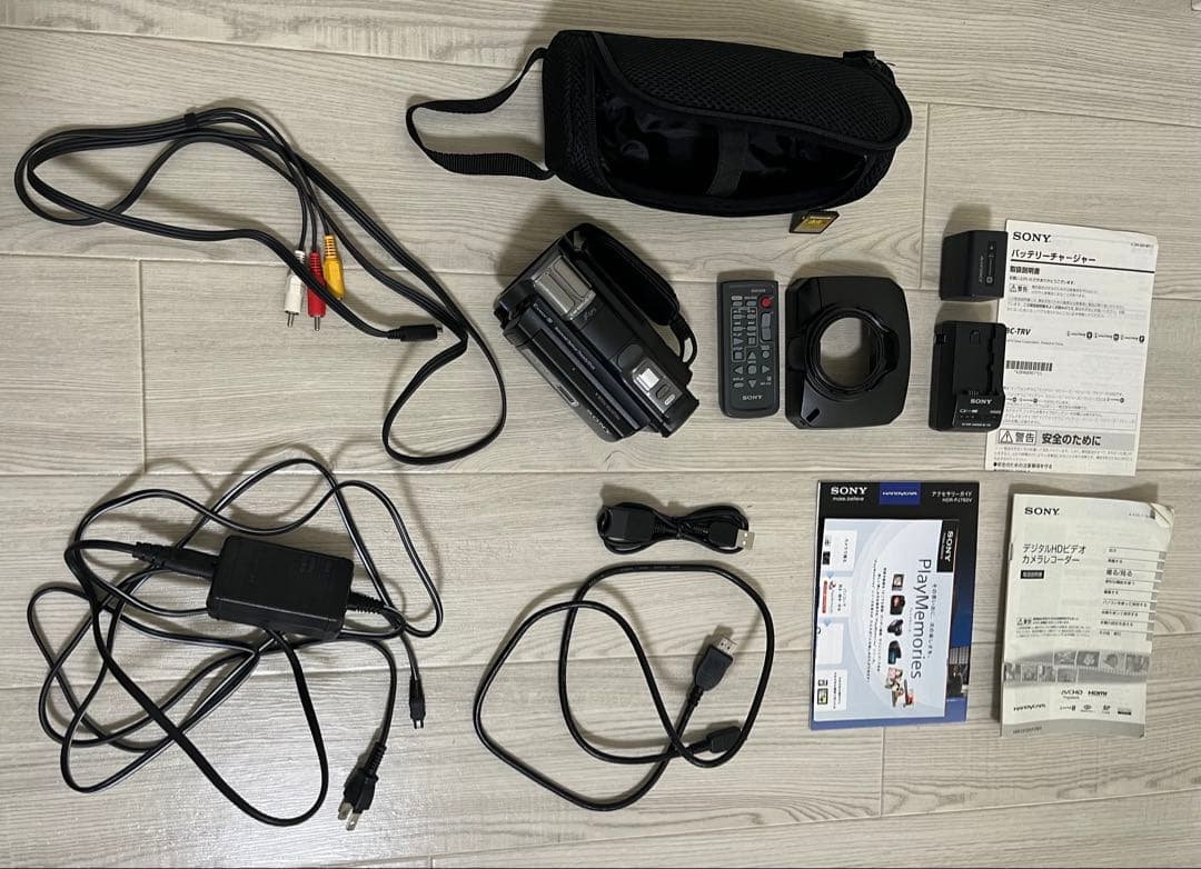 SONYハンディカム HDR-PJ760V バッテリーSDカード付き