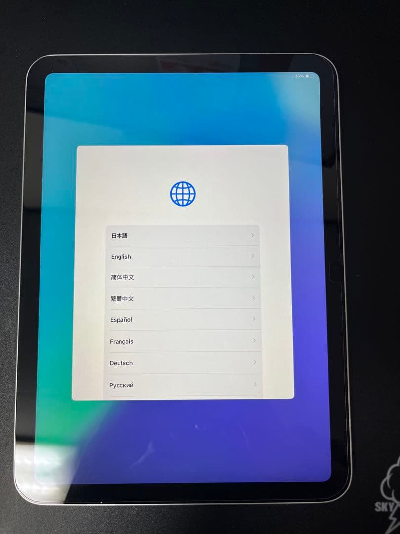 iPad 第10世代 64GB WiFiモデル シルバー