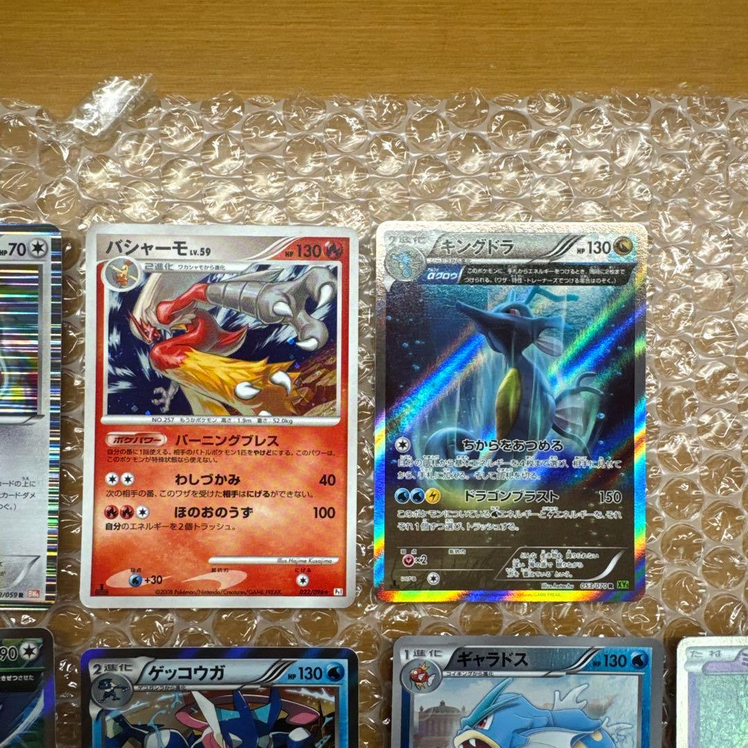 極美品ポケカ31枚　CP XY BW GBR Pt sv4a プロモ　高額品