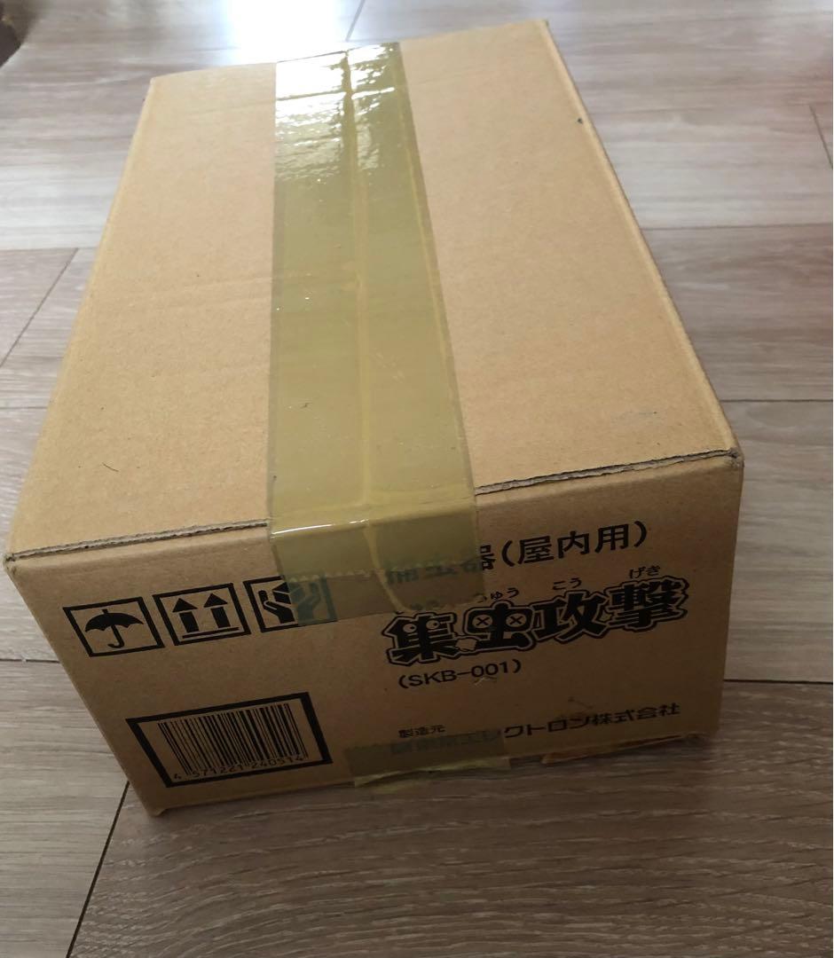 東京エレクトロン 捕虫器 【SKB-001】 電源AC100V 捕虫シート3枚付