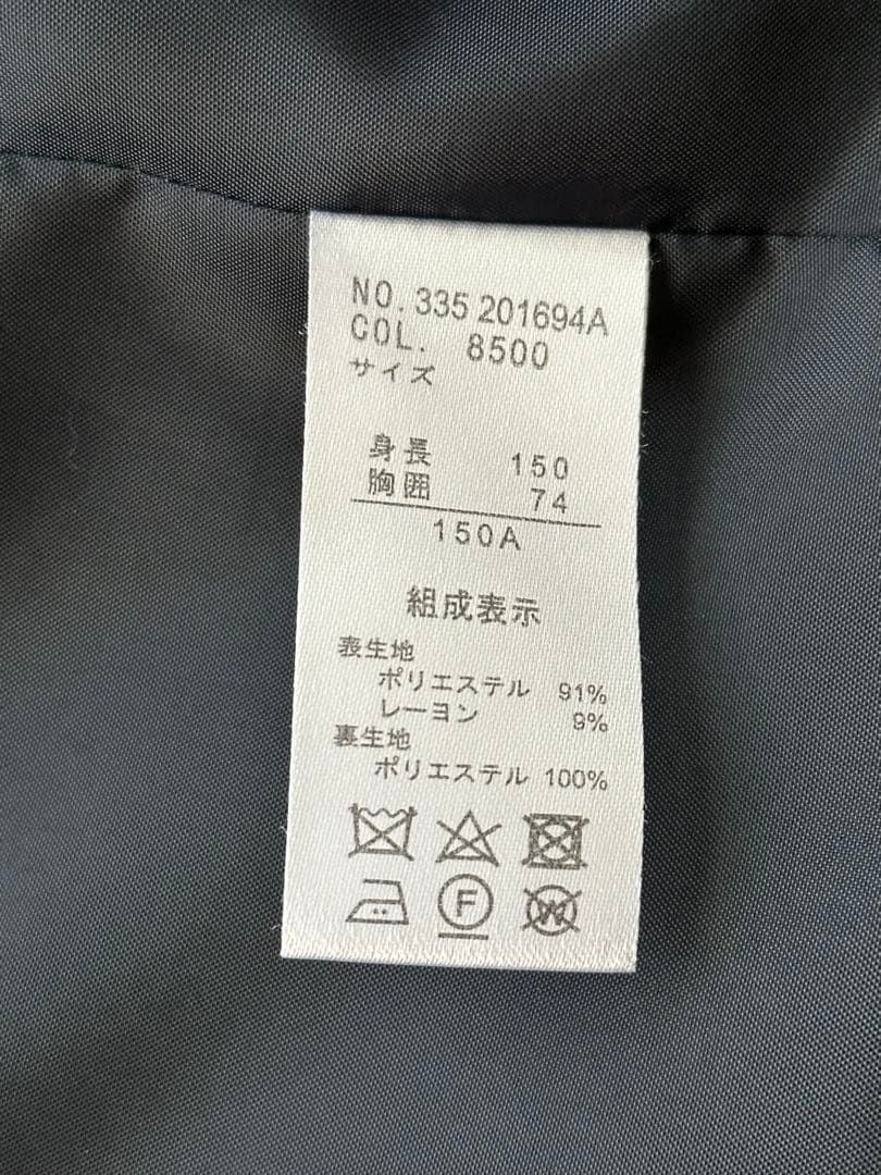 美品★イーストボーイ EASTBOY 男の子 スーツ フォーマル150