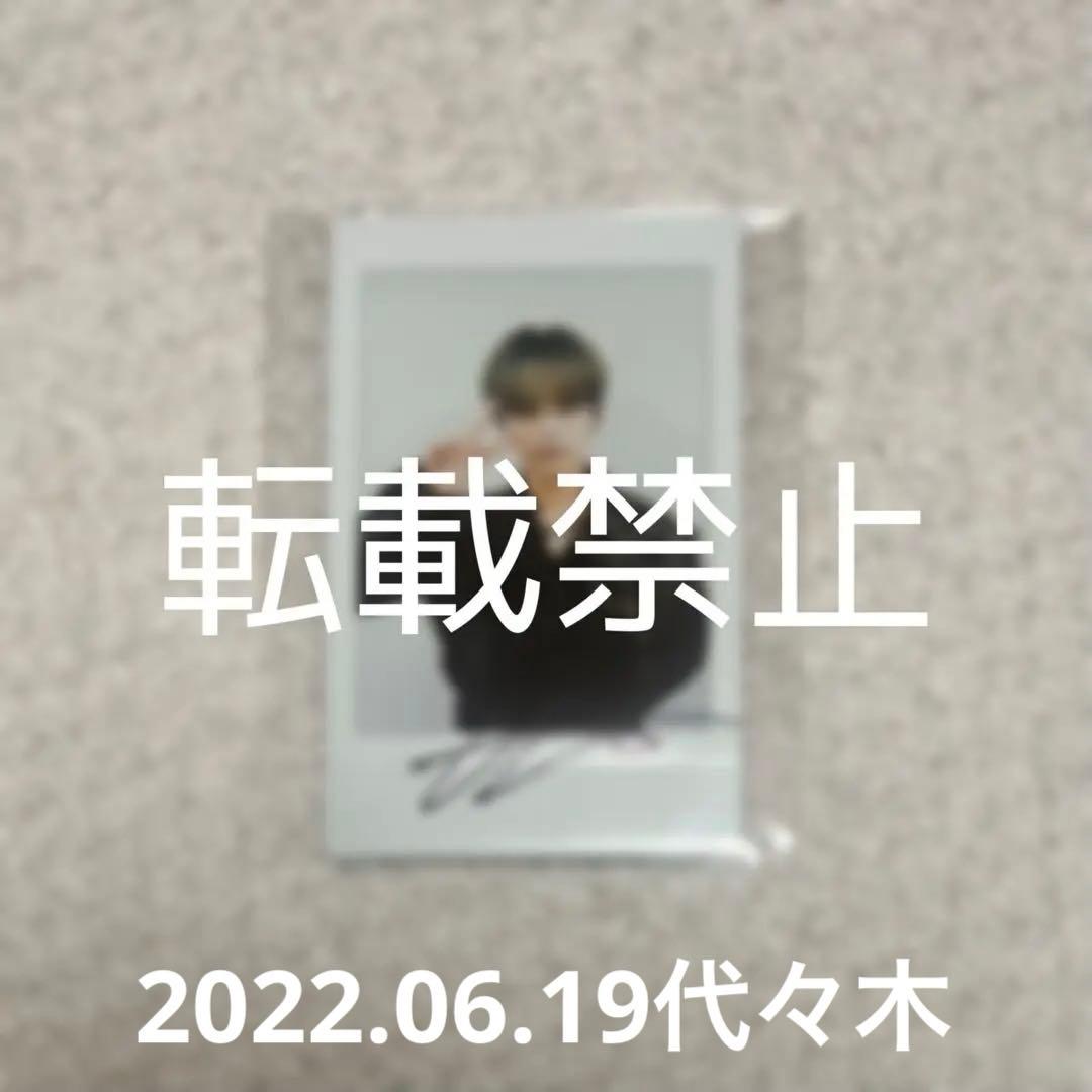 スキズ　リノ 直筆サイン入り　チェキ　ポラロイド