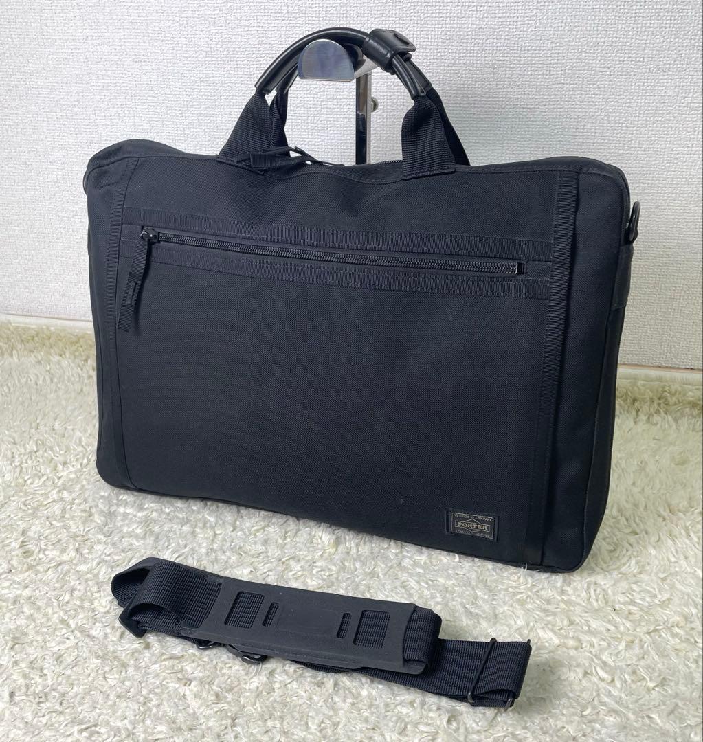 PORTER ポーター　クリップ 2WAYブリーフケース　ブラック