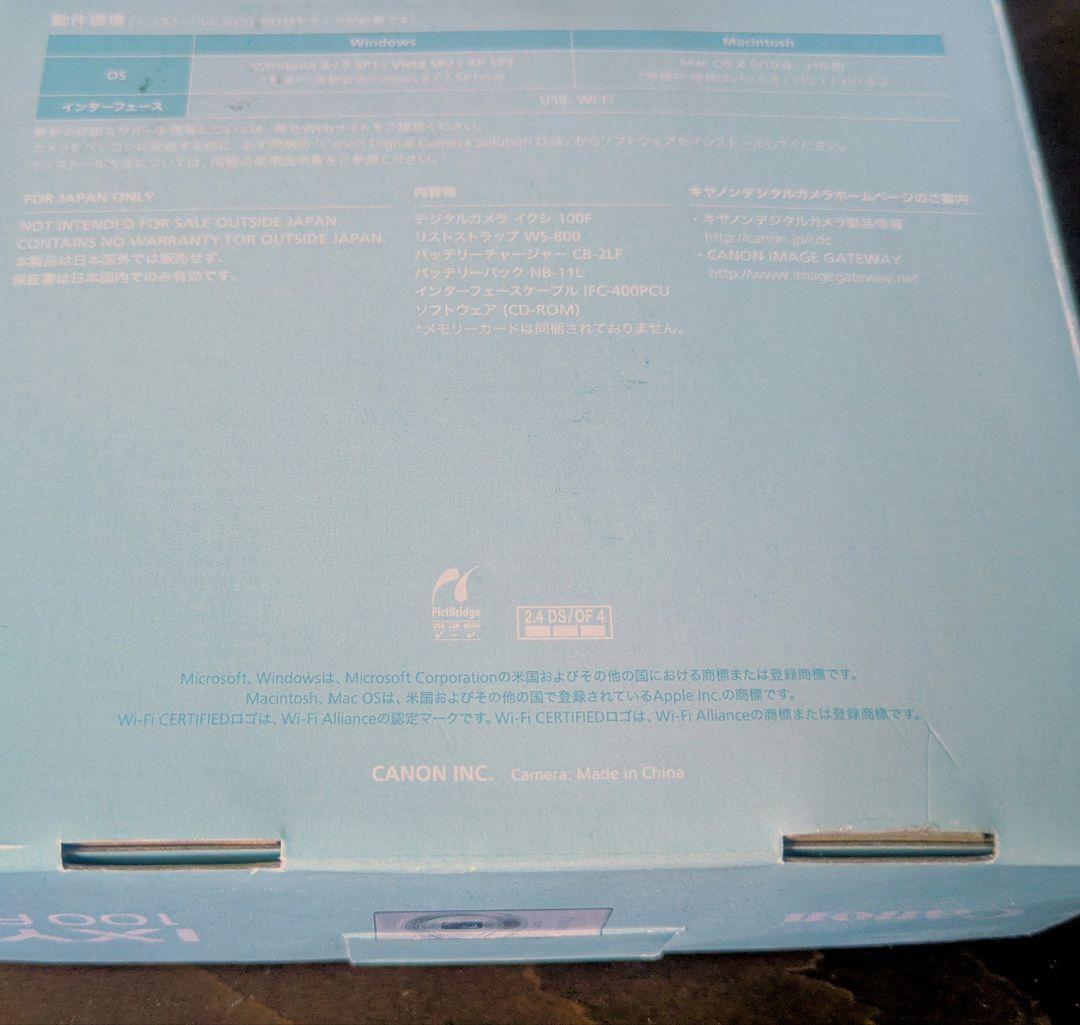 Canon IXY100F(SL) コンパクトデジタルカメラ