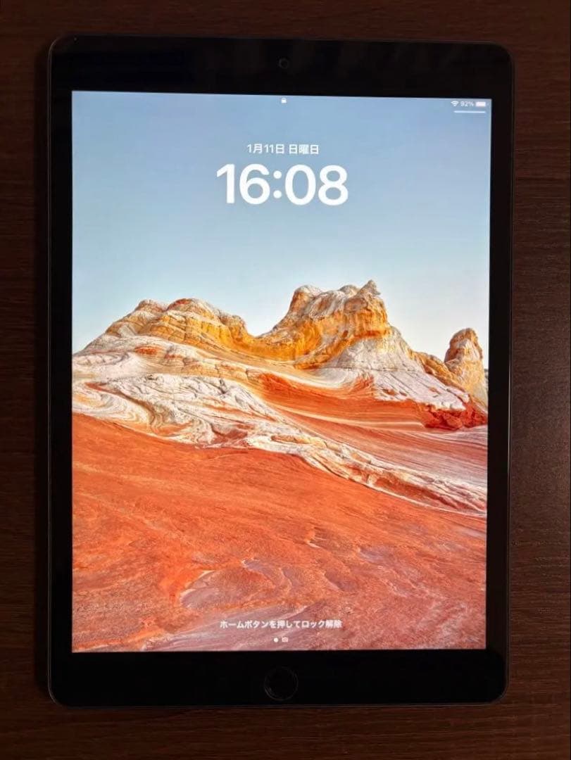 【極美品】iPad 第9世代 64GB / 付属品未使用未開封 / 箱あり