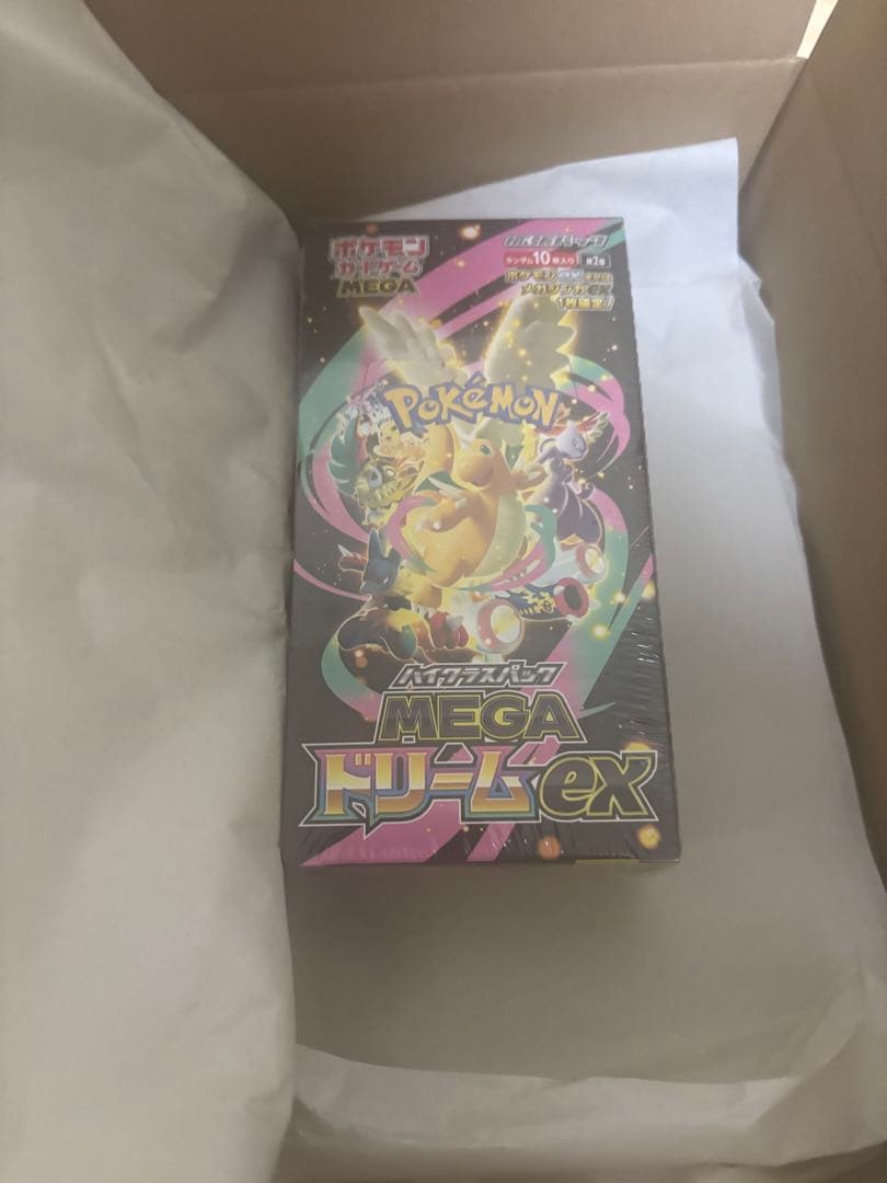 シュリンク付き　ハイクラスパックMEGAドリームex 新品未開封1BOX