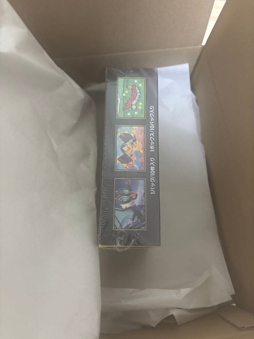 シュリンク付き　ハイクラスパックMEGAドリームex 新品未開封1BOX