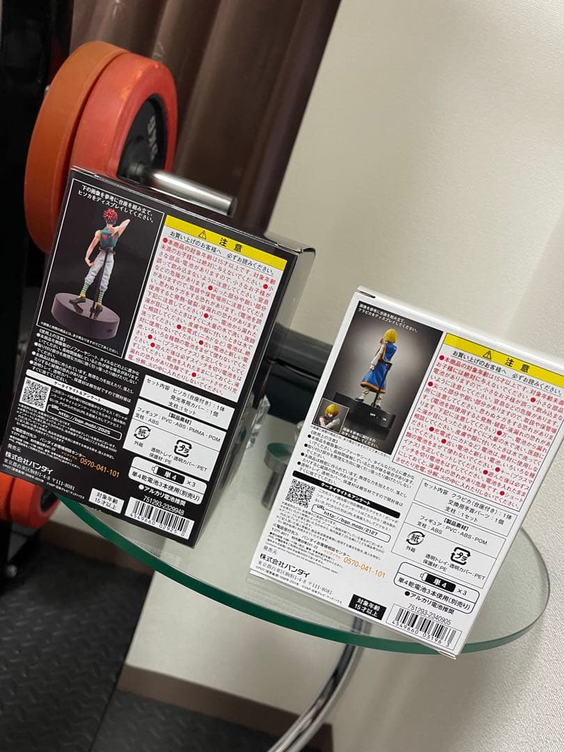 ハンター×ハンター フィギュアセット ヒソカ・クラピカ